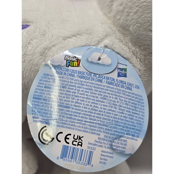 Hasbro My Little Pony 9” Unicorn Plush - Glory - 40 Years 2023 Basic Fun - Picture 3 of 9